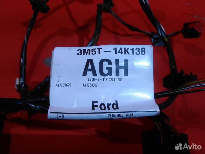 Проводка двери передней правой Форд Фокус 2