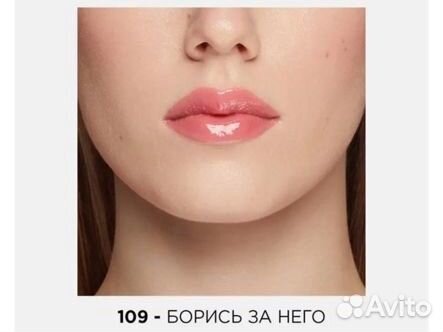 Блеск для губ L' oreal paris infaillible 109