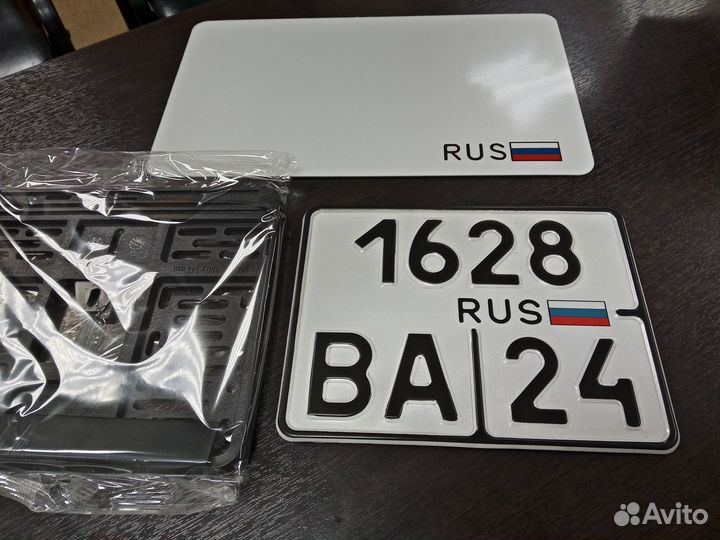 Изготовление дубликатов гос.номера (квадратный)