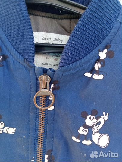 Куртка детская