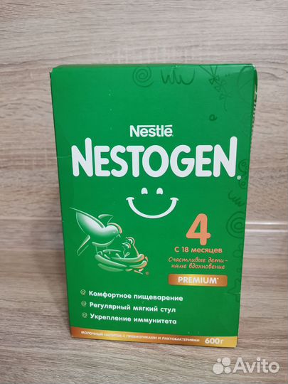 Детская смесь nestogen 4