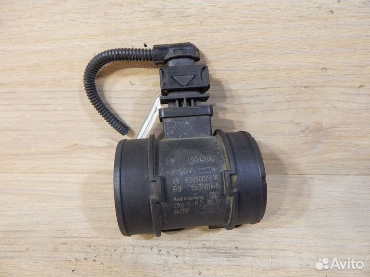 Дмрв Opel Astra H / Opel Zafira B