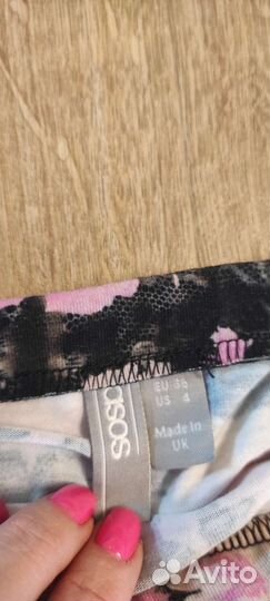 Для беременных и кормящих S