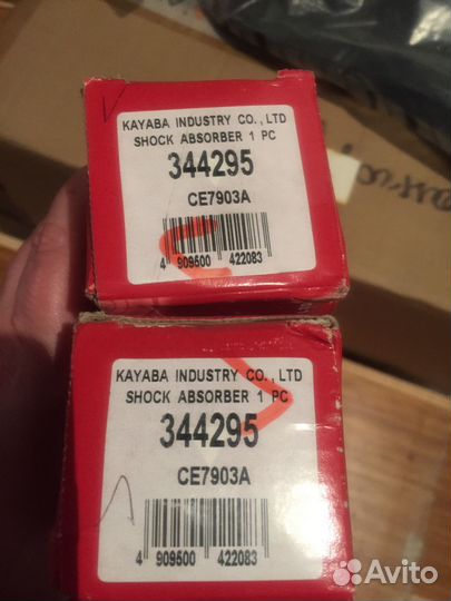 Амортизатор KYB 344295 Mitsubishi Pajero
