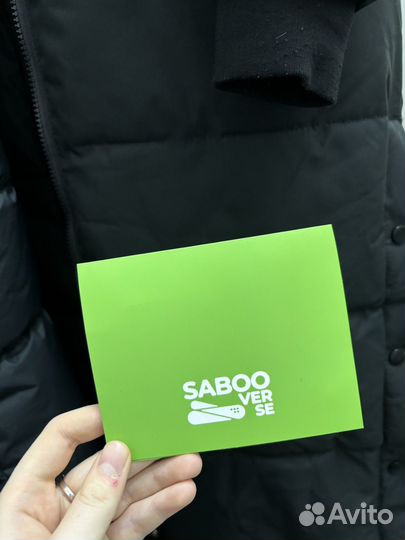 Сертификат saboo ver si