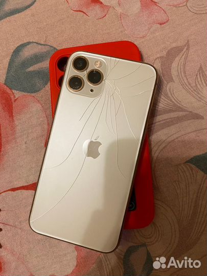 Мобильные телефоны бу iPhone 11 pro
