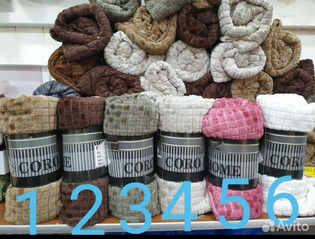 Махровое-покрывало