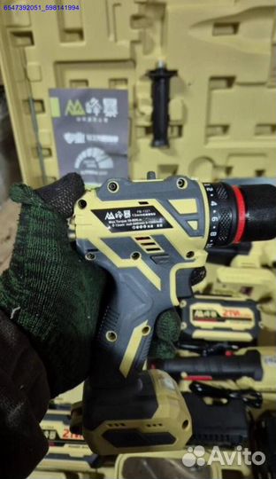 Набор Feng Bao 4 в 1 оригинал оптом (Арт.30806)