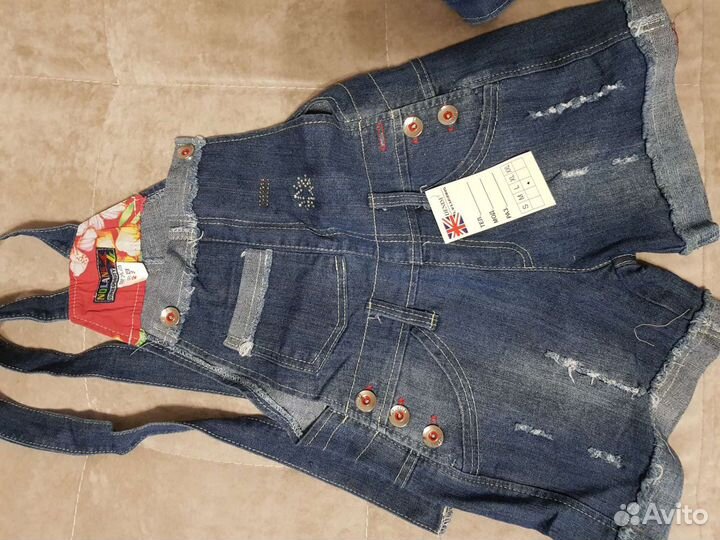 Детская одежда