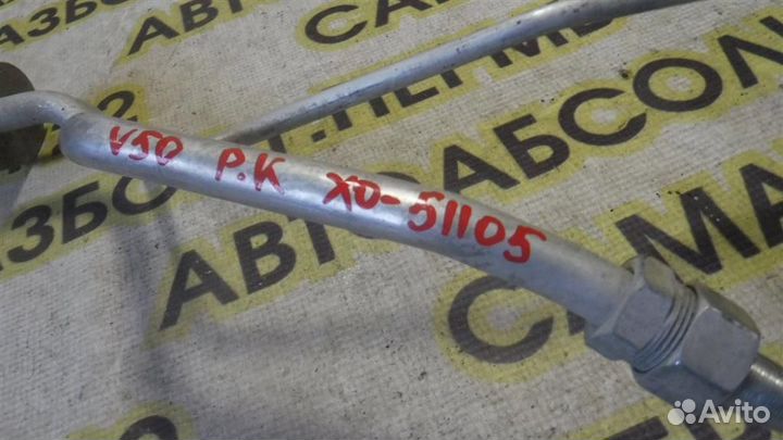 Трубка кондиционера Toyota Camry XV50 2011-2017