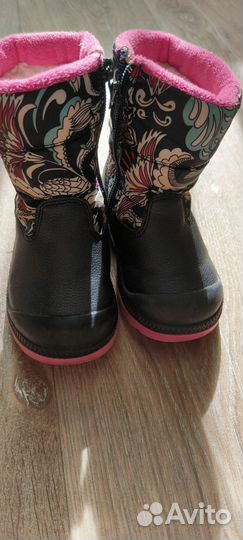 Демисезонные сапожки