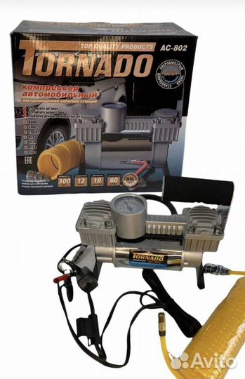 Компрессор автомобильный