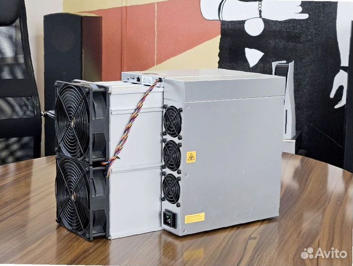 Bitmain Antminer S21 PRO 234 Th/s