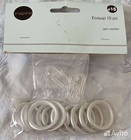 Крючки Риктиг, кольца Сирлиг Икеа