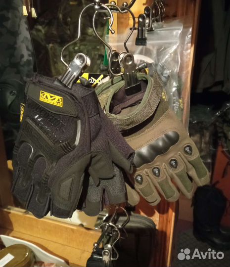 Перчатки тактические военные