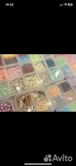 Бисер, бусины, все для творчества