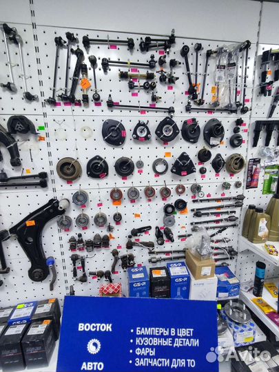 Рычаг передний ford focus