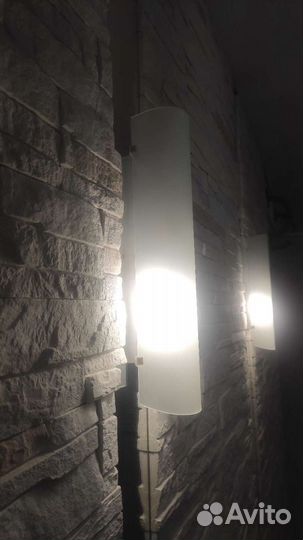 Светильник настенный
