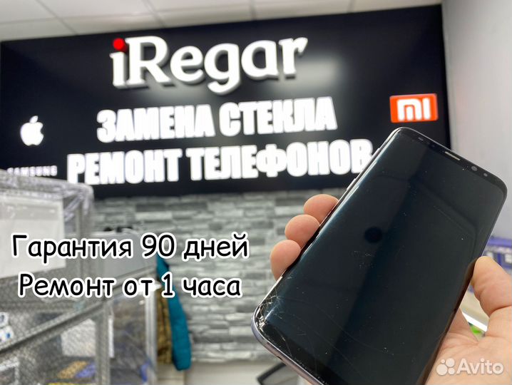 Замена стекла Samsung S8 S9 S10 S20 S21 Note A M