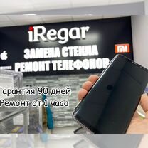 Замена стекла Samsung S8 S9 S10 S20 S21 Note A M