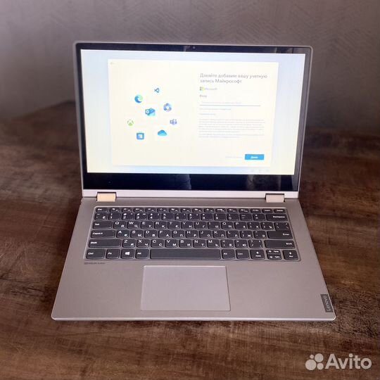 Lenovo (14