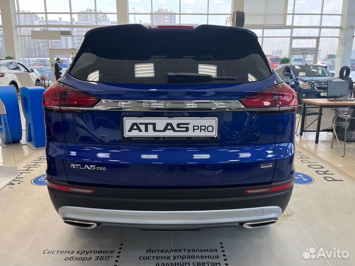 Geely Atlas Pro 1.5 AMT, 2023