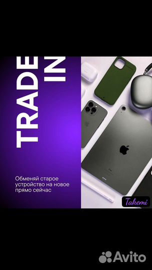 SanDisk Ultra Dual Drive Go USB Type-C 32Gb