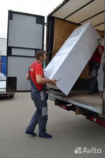 Грузчики. переезды. вынос мусора