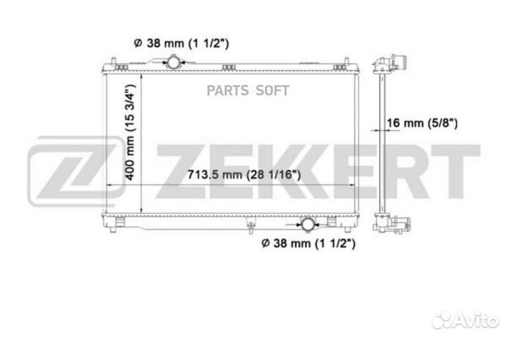Радиатор охлаждения Лексус GS 300/450h 05
