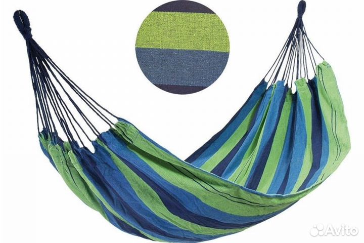 Гамак полотняный 200х120