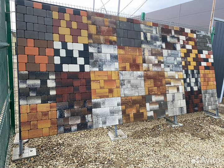 Тротуарная плитка