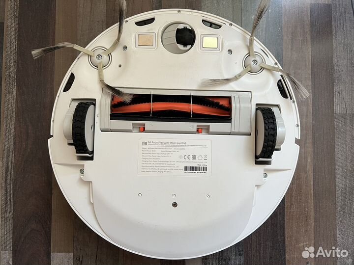 Робот-пылесос Xiaomi Mi Robot Vacuum-Mop Essential