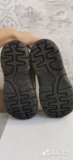 Валенки котофей 27