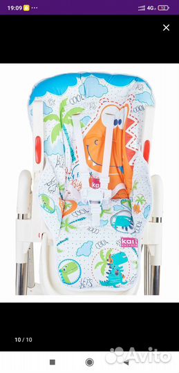 Столик для кормления