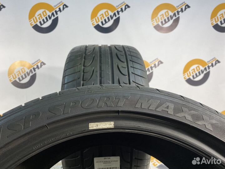 Dunlop SP Sport Maxx 325/30 R21 107Y