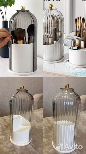 Органайзер для хранения косметики