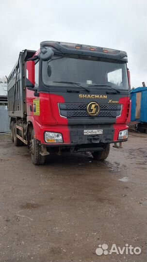 Аренда самосвала, Услуги самосвала