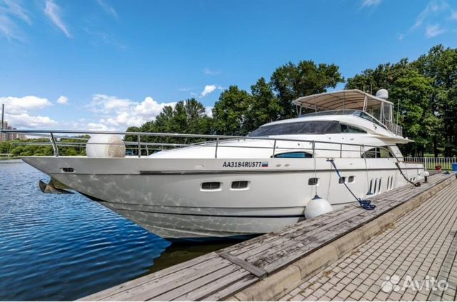 Fairline Squadron 74