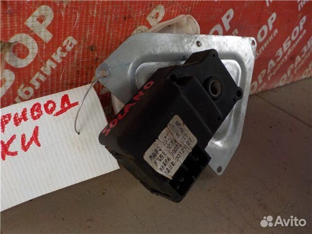 Серво-привод заслонки отопителя Lifan Solano 620