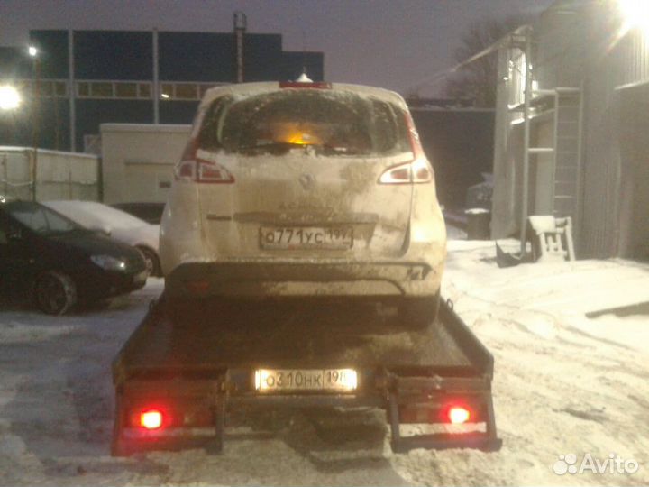 Эвакуатор. Услуги эвакуации. Эвакуация