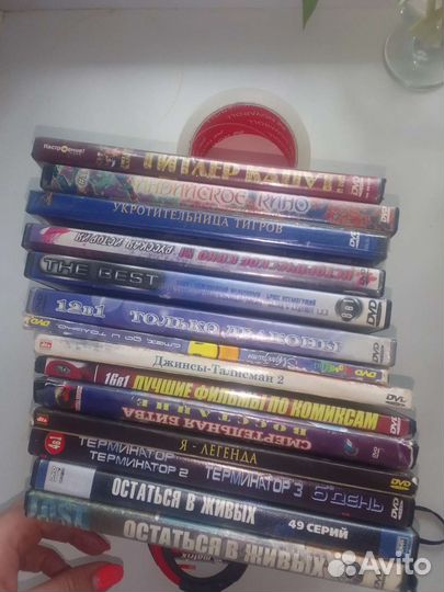Диски пакетом фильмы DVD 14 штук