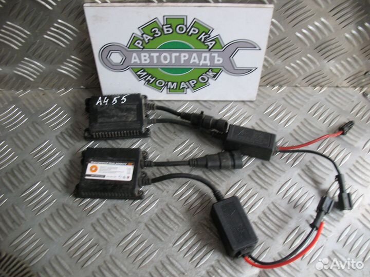 Блок розжига ксенона