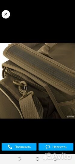 Рыболовная сумка