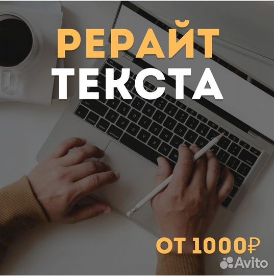 Рефераты, курсовые, дипломные, ВКР, диссертации