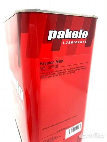 Комплект для замены масла Ducati