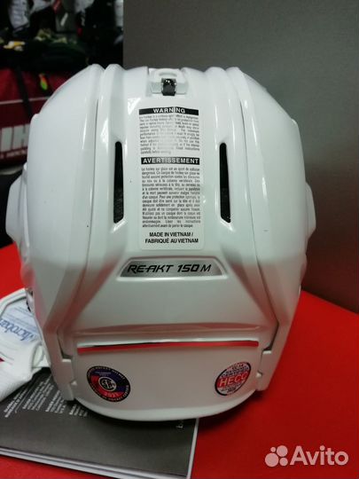 Хоккейный шлем bauer Re-act 150 SR (L)