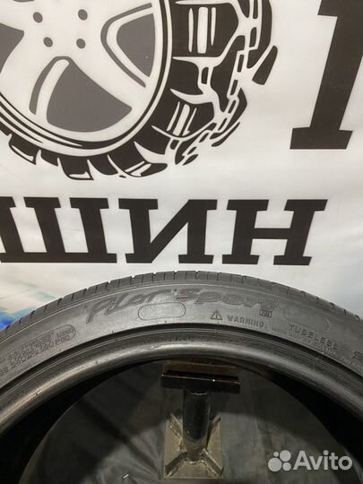 Michelin Pilot Sport 255/35 R19 96Y