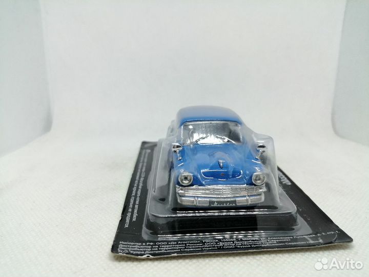 Модель Москвич-403 «Исполнение Экспортное»