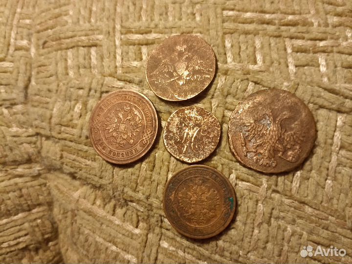 Монеты царские