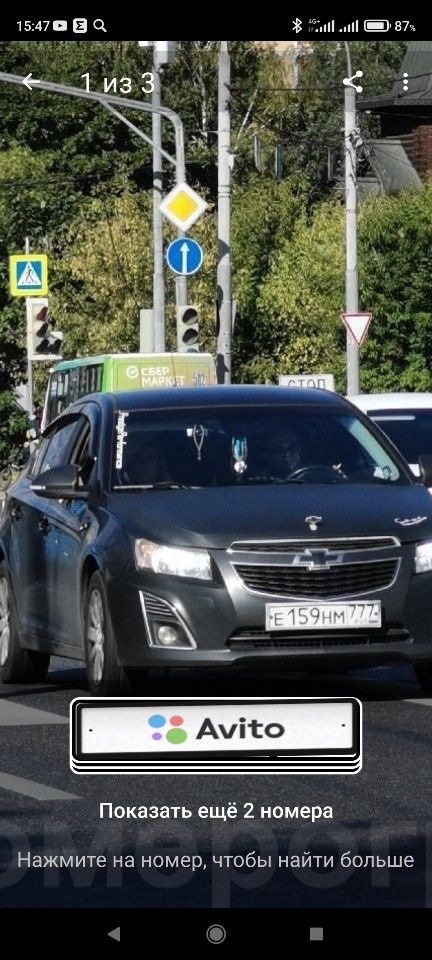 Chevrolet Cruze: фото владельца